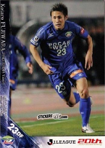 Sticker Kotaro Fujiwara - J League Official Trading Cards 2013 n. 517 - NO EDITOR