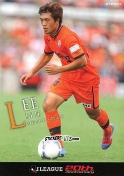 Cromo Lee Ki-je - J League Official Trading Cards 2013 n. 96 - NO EDITOR