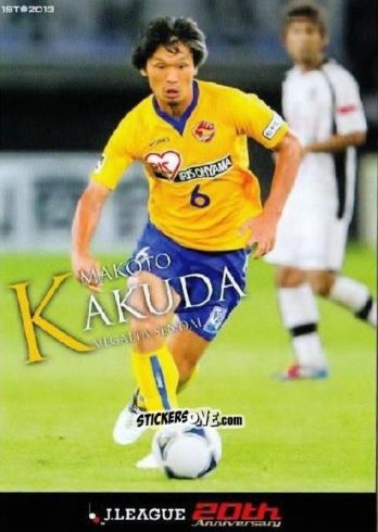 Sticker Makoto Kakuda - J League Official Trading Cards 2013 n. 2 - NO EDITOR