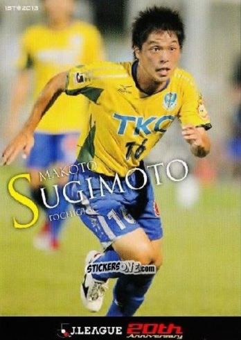 Sticker Makoto Sugimoto - J League Official Trading Cards 2013 n. 163 - NO EDITOR