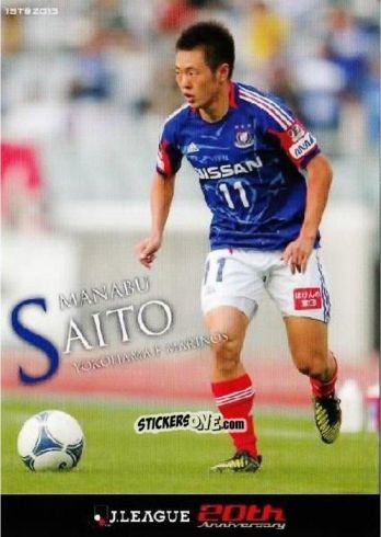 Figurina Manabu Saito - J League Official Trading Cards 2013 n. 60 - NO EDITOR