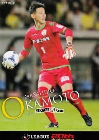 Sticker Masahiro Okamoto - J League Official Trading Cards 2013 n. 170 - NO EDITOR