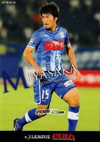 Cromo Masaki Miyasaka