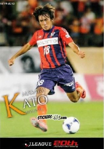 Sticker Masaru Kato - J League Official Trading Cards 2013 n. 234 - NO EDITOR