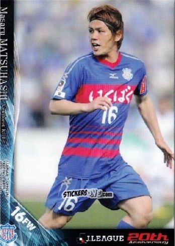Sticker Masaru Matsuhashi - J League Official Trading Cards 2013 n. 371 - NO EDITOR