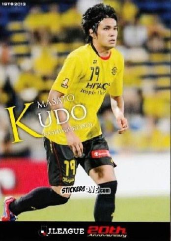 Cromo Masato Kudo - J League Official Trading Cards 2013 n. 38 - NO EDITOR