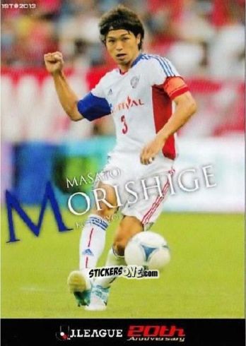 Sticker Masato Morishige - J League Official Trading Cards 2013 n. 42 - NO EDITOR