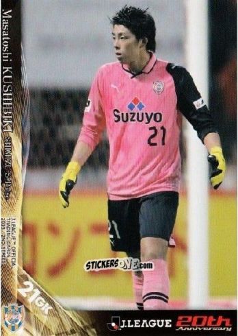Cromo Masatoshi Kushibiki - J League Official Trading Cards 2013 n. 384 - NO EDITOR
