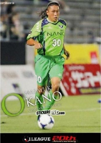 Cromo Masayuki Okano - J League Official Trading Cards 2013 n. 218 - NO EDITOR