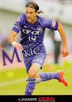 Cromo Mihael Mikic - J League Official Trading Cards 2013 n. 127 - NO EDITOR
