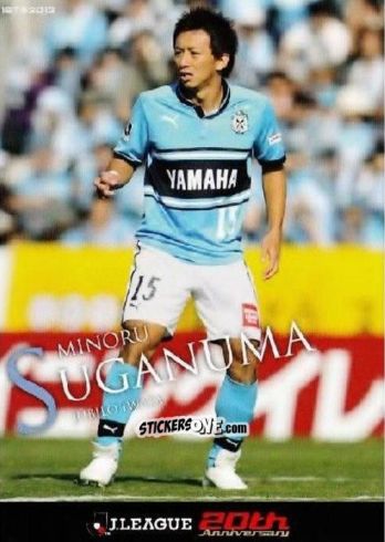 Figurina Minoru Suganuma - J League Official Trading Cards 2013 n. 98 - NO EDITOR