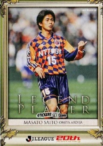Cromo Misato Saito - J League Official Trading Cards 2013 n. 256 - NO EDITOR