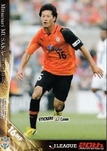 Cromo Mitsunari Musaka - J League Official Trading Cards 2013 n. 388 - NO EDITOR