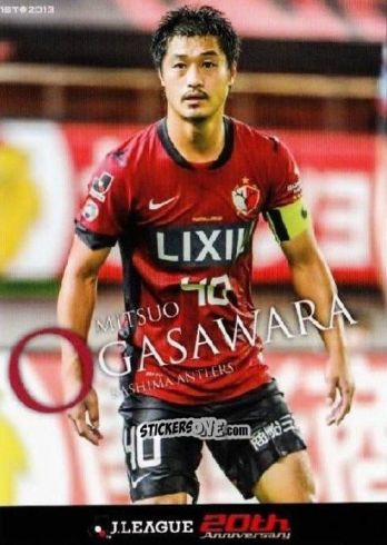 Cromo Mitsuo Ogasawara - J League Official Trading Cards 2013 n. 16 - NO EDITOR