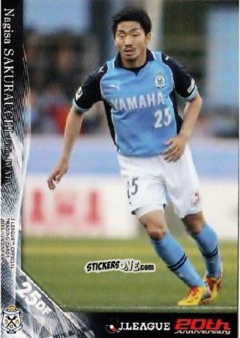 Figurina Nagisa Sakurauchi - J League Official Trading Cards 2013 n. 396 - NO EDITOR