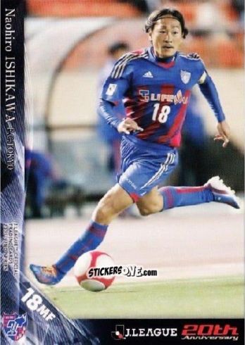 Sticker Naohiro Ishikawa - J League Official Trading Cards 2013 n. 345 - NO EDITOR