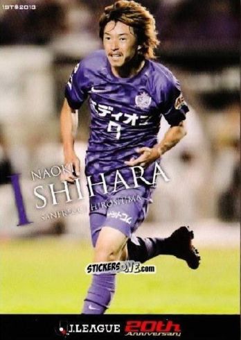 Cromo Naoki Ishihara - J League Official Trading Cards 2013 n. 125 - NO EDITOR
