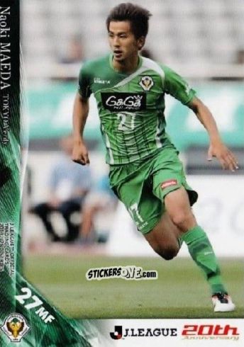 Figurina Naoki Maeda - J League Official Trading Cards 2013 n. 467 - NO EDITOR