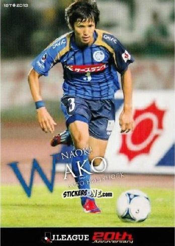 Figurina Naoki Wako - J League Official Trading Cards 2013 n. 155 - NO EDITOR