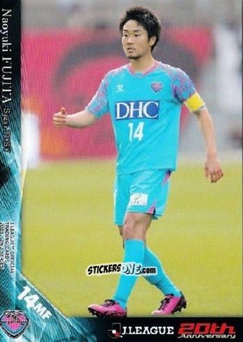 Cromo Naoyuki Fujita - J League Official Trading Cards 2013 n. 421 - NO EDITOR