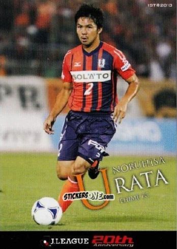 Sticker Nobuhisa Urata - J League Official Trading Cards 2013 n. 230 - NO EDITOR