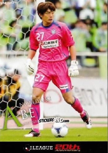 Sticker Nobuyuki Abe - J League Official Trading Cards 2013 n. 71 - NO EDITOR