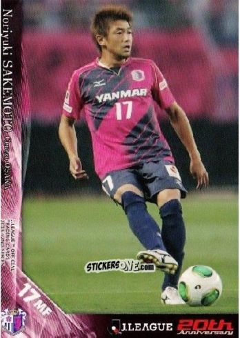 Figurina Noriyuki Sakemoto - J League Official Trading Cards 2013 n. 409 - NO EDITOR