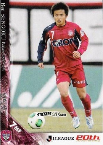 Sticker Ren Sengoku - J League Official Trading Cards 2013 n. 510 - NO EDITOR