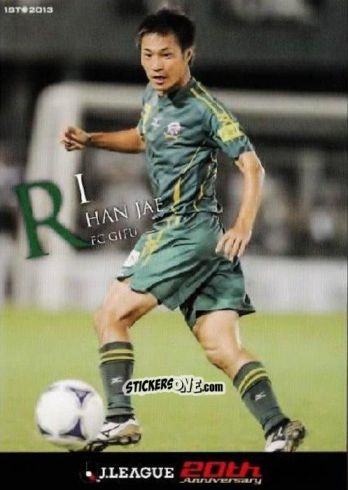 Sticker Ri Han-jae - J League Official Trading Cards 2013 n. 197 - NO EDITOR