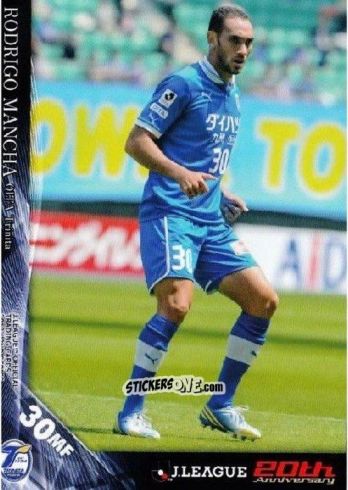 Sticker Rodrigo Mancha - J League Official Trading Cards 2013 n. 431 - NO EDITOR