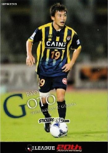 Figurina Ryo Goto - J League Official Trading Cards 2013 n. 168 - NO EDITOR
