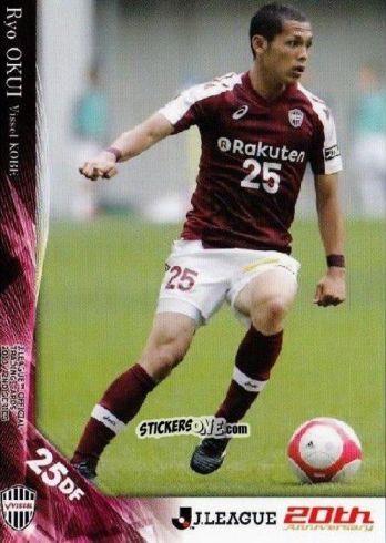 Sticker Ryo Okui - J League Official Trading Cards 2013 n. 501 - NO EDITOR