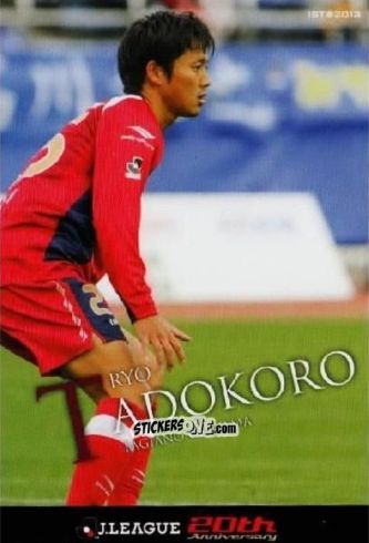 Sticker Ryo Tadokoro - J League Official Trading Cards 2013 n. 223 - NO EDITOR