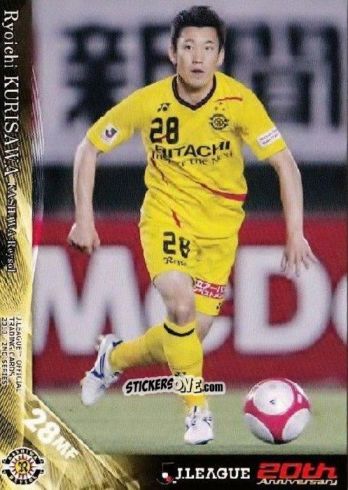 Cromo Ryoichi Kurisawa - J League Official Trading Cards 2013 n. 341 - NO EDITOR