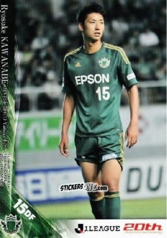 Sticker Ryosuke Kawanabe - J League Official Trading Cards 2013 n. 475 - NO EDITOR