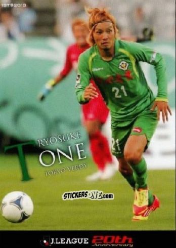 Sticker Ryosuke Tone - J League Official Trading Cards 2013 n. 179 - NO EDITOR