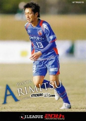 Cromo Ryota Arimitsu