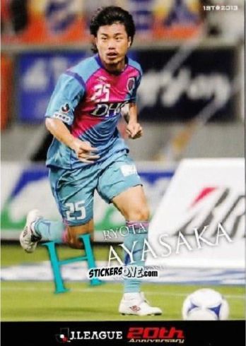 Cromo Ryota Hayasaka - J League Official Trading Cards 2013 n. 135 - NO EDITOR