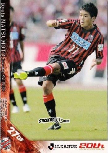Figurina Ryota Matsumoto - J League Official Trading Cards 2013 n. 435 - NO EDITOR