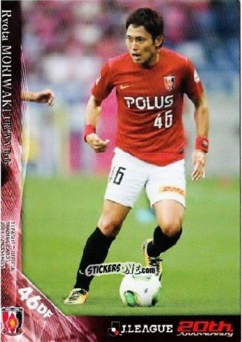Sticker Ryota Moriwaki - J League Official Trading Cards 2013 n. 327 - NO EDITOR