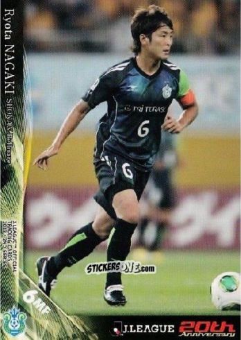 Sticker Ryota Nagaki - J League Official Trading Cards 2013 n. 363 - NO EDITOR