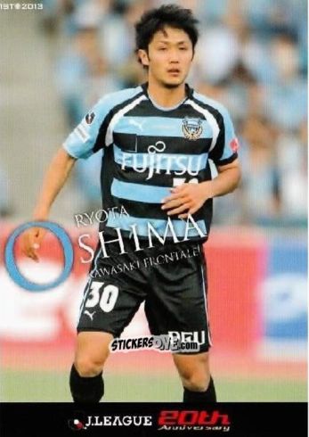 Figurina Ryota Oshima - J League Official Trading Cards 2013 n. 56 - NO EDITOR