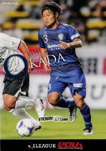 Figurina Ryu Okada - J League Official Trading Cards 2013 n. 235 - NO EDITOR