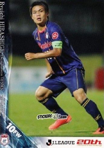 Figurina Ryuichi Hirashige - J League Official Trading Cards 2013 n. 456 - NO EDITOR