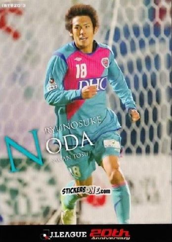 Cromo Ryunosuke Noda - J League Official Trading Cards 2013 n. 134 - NO EDITOR