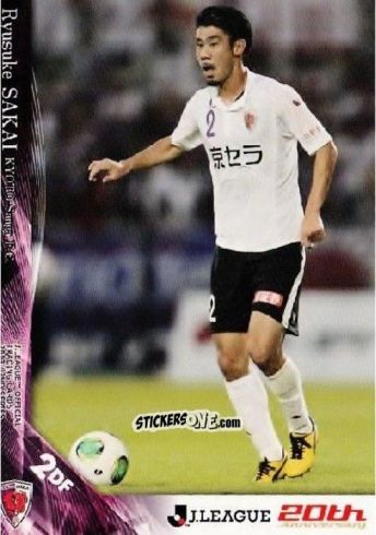 Cromo Ryusuke Sakai - J League Official Trading Cards 2013 n. 488 - NO EDITOR