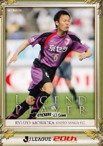 Cromo Ryuzo Morioka - J League Official Trading Cards 2013 n. 282 - NO EDITOR