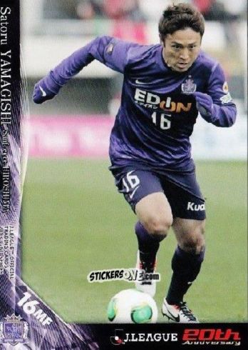 Cromo Satoru Yamagishi - J League Official Trading Cards 2013 n. 416 - NO EDITOR