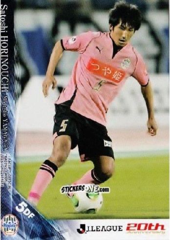 Cromo Satoshi Horinouchi