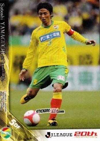 Sticker Satoshi Yamaguchi - J League Official Trading Cards 2013 n. 458 - NO EDITOR